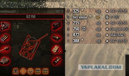 Wargaming 24