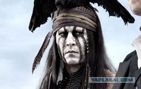 Внезапный поворот известного сюжета