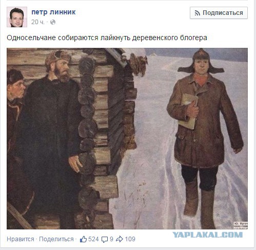 А Вы предчувствуете жопу?, что нас ждет