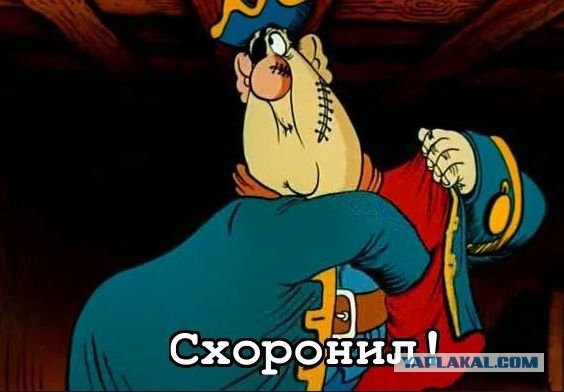 Познавший мироздание