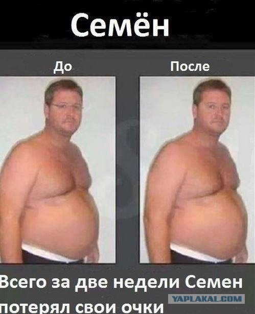 Смешные объявления и надписи