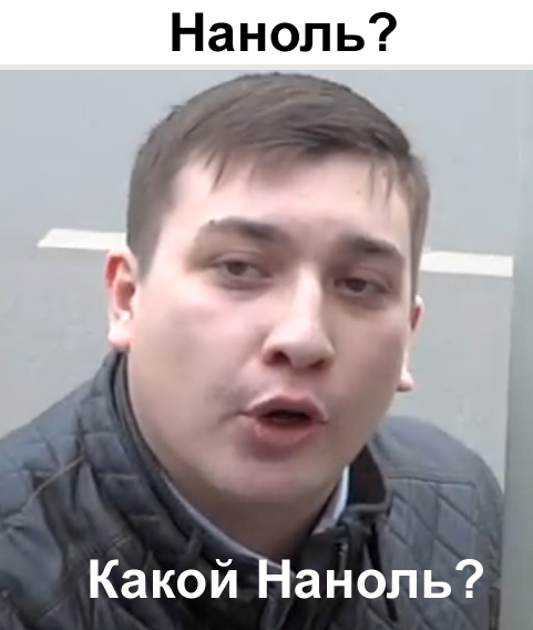 Слышь , меня нельзя в интернете показывать