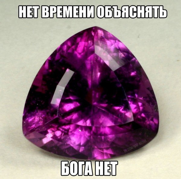 Кадило крутится, лавэха мутится
