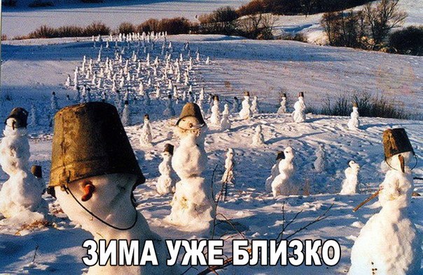 Картинки разные с интернету