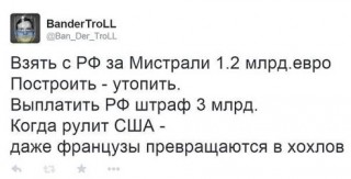Годовщина Голодомора во Львове