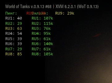 Wargaming 31