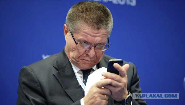 10 миллионов рублей в год за мобильную связь