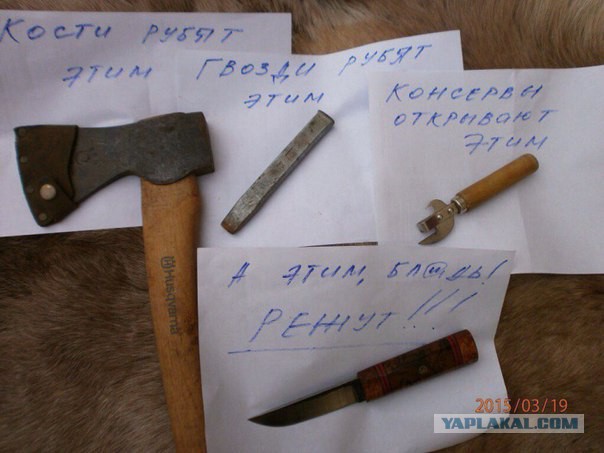 Новое увлечение моего мужа