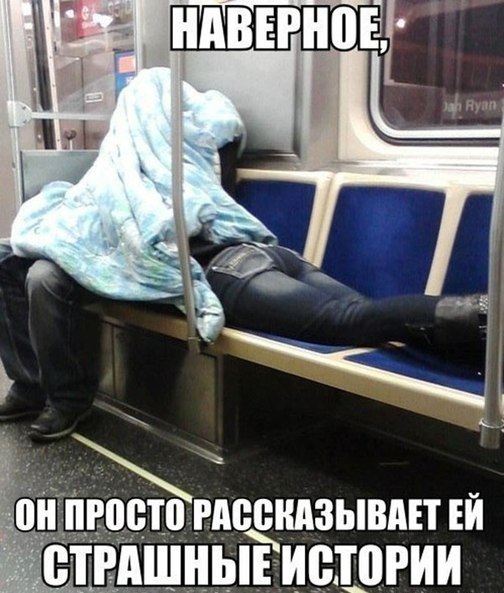 Подборка картинок из сети