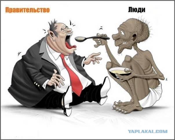 Медведев: только "Единая Россия" может реально выполнить обязательства