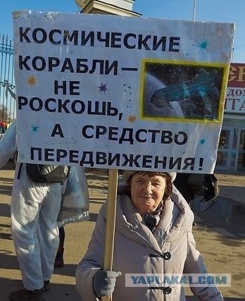 Подборка прикольных объявлений и надписей.