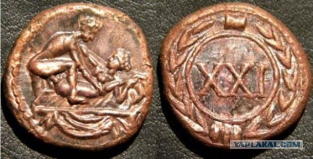 Жетоны в публичный дом (18+)