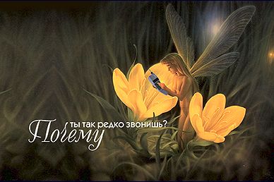 МЕГАПОДБОРКА