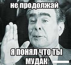 Сказ о том, как чеченский "спецназ" стал "самым лучшим спецназом мира"