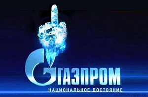 «Газпром» предупредил о нерентабельности внутреннего рынка при росте НДПИ