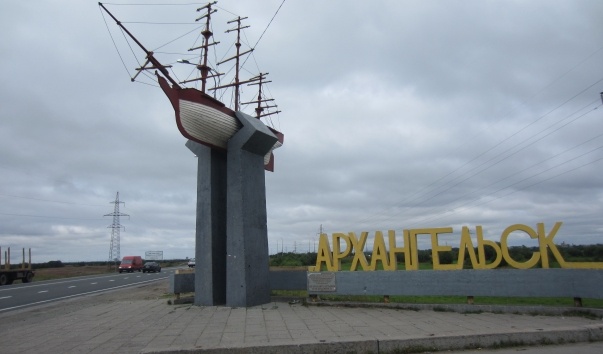 Интересные памятники вашего города