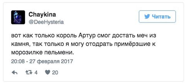 Всякое разное из сети