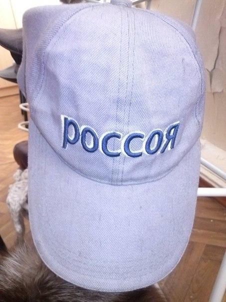 Деградация на ЯПе