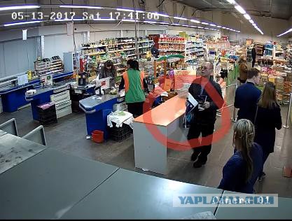 Гоп-стоп из кассы магазина женский вариант