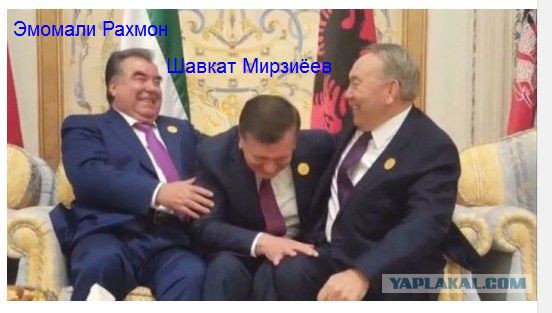 Кто остался в сторонке!? Встреча глав государств в Эр Рияде! Без подкатов...