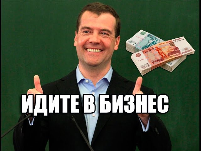 Футбол. Чемпионат России. Межсезонье