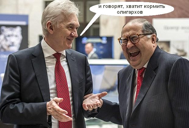 Российские миллиардеры с начала года разбогатели более чем на $10 млрд.