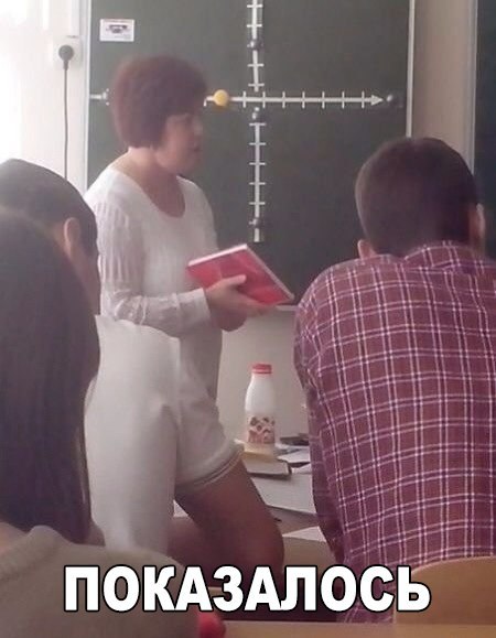 49 забавных картинок