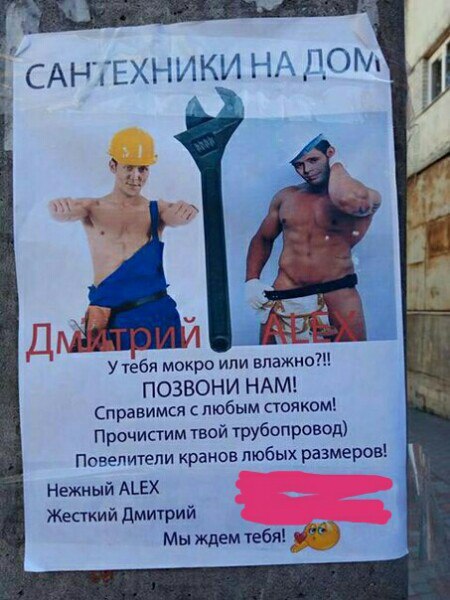 184 картинки для поднятия настроения!