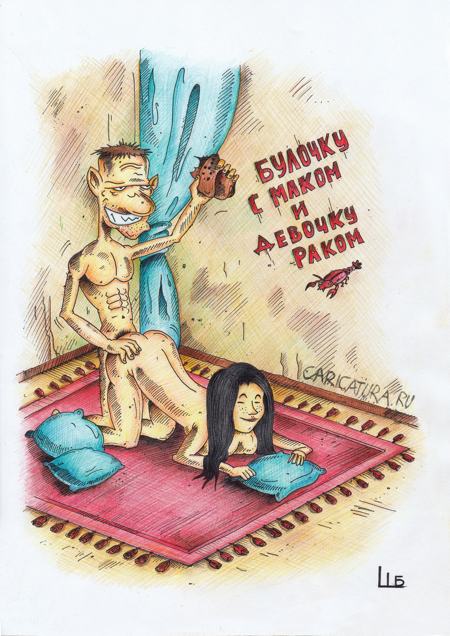 Угадайте, что это?