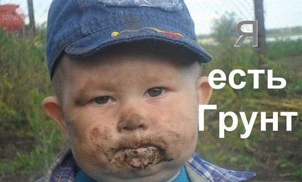 Подборка разного из сети