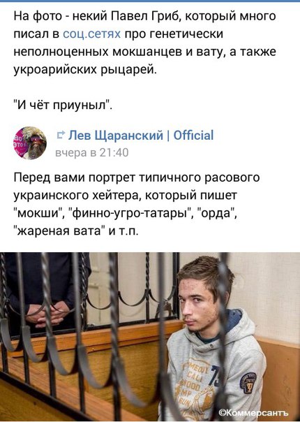 Суд в Москве зарегистрировал иск Навального к Путину