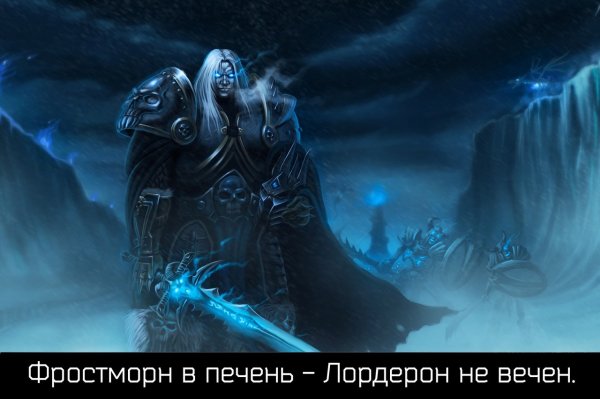 Околоигровой юмор