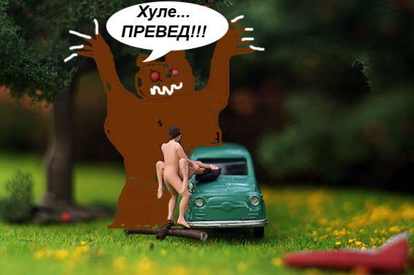 Пластилиновый креатив