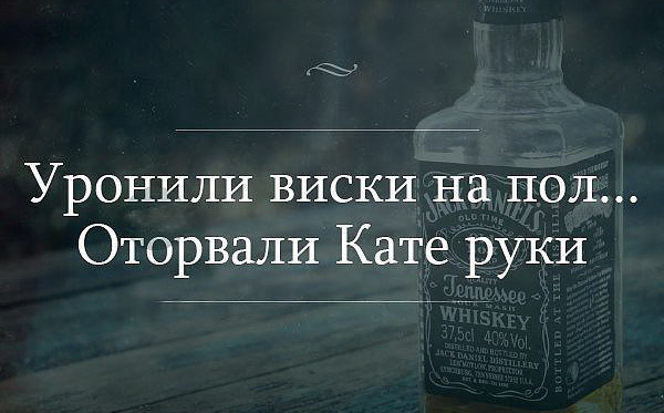 Прикольные картинки абавсём