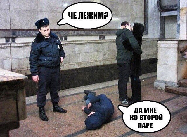 Нестандартный юмор