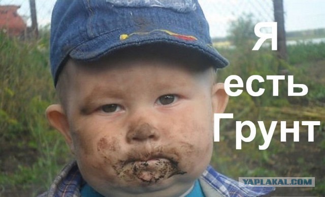 А создам-ка я пост.