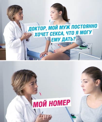 Почему ваши женщины от вас уходят?
