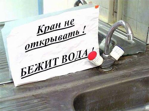 Стихо+картинки