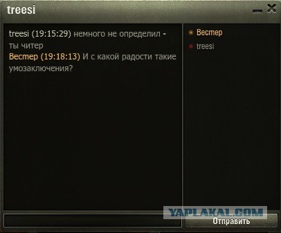 Wargaming 55