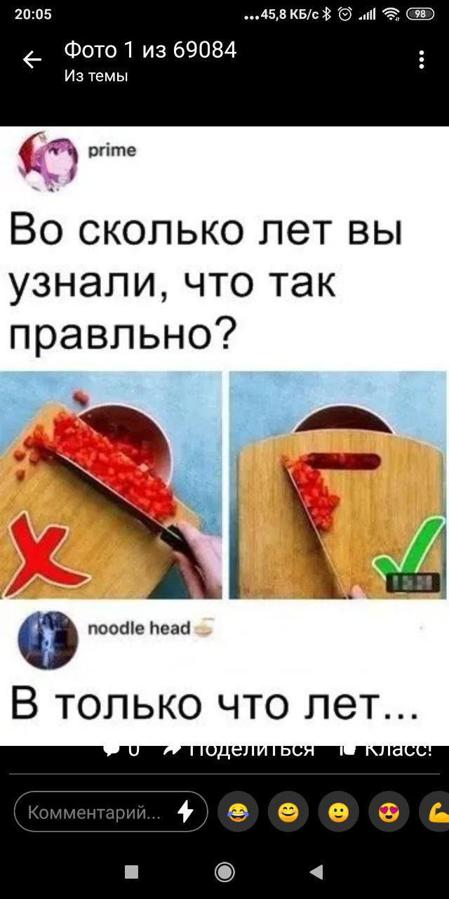 Немного картинок для настроения