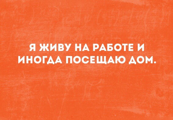 Скромность президента - это норма? Если что - я про президента Финляндии