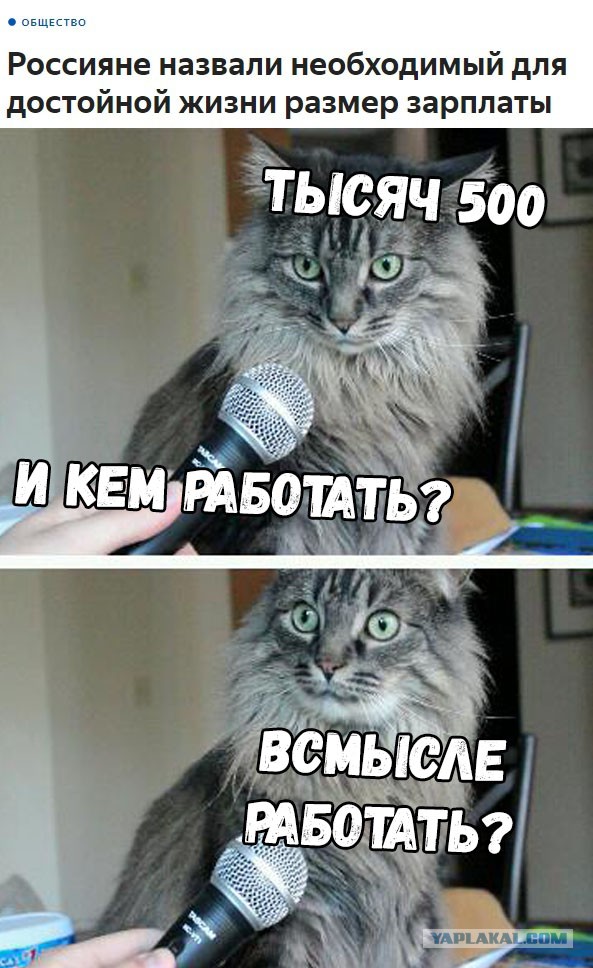 Великий Советский Союз – или что такое настоящая свобода