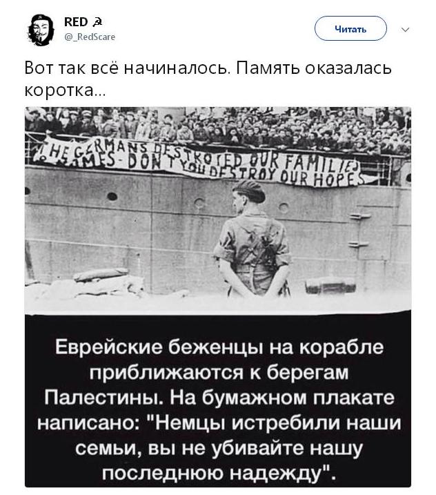 Началось? Иран сбил беспилотник США в Персидском заливе