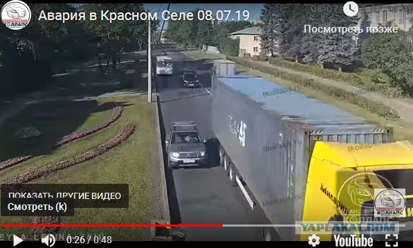 Технично выдавил
