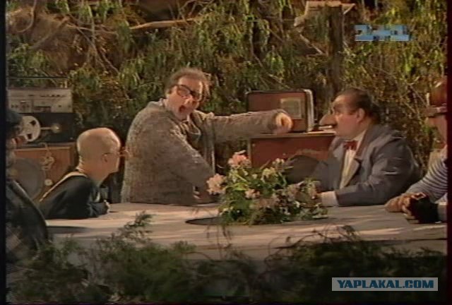 Школота не поймет...