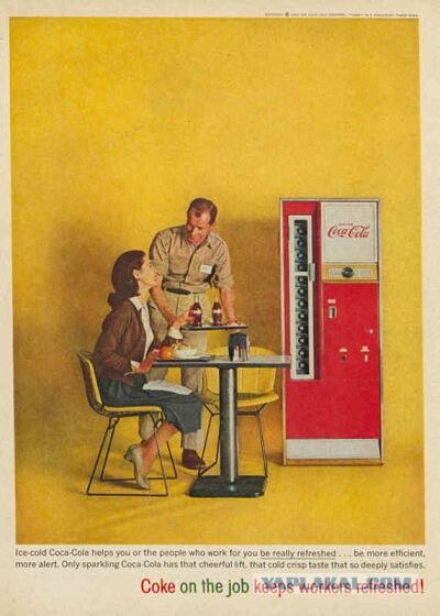 Старая реклама Coca-cola (13 принтов)
