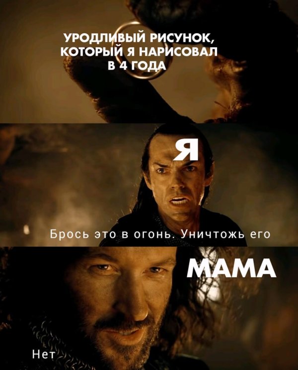 Нестандартный юмор 22.11.19