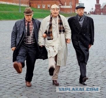 Фото из прошлого