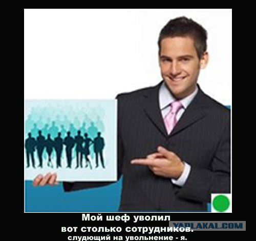 Простое человеческое счастье в картинках