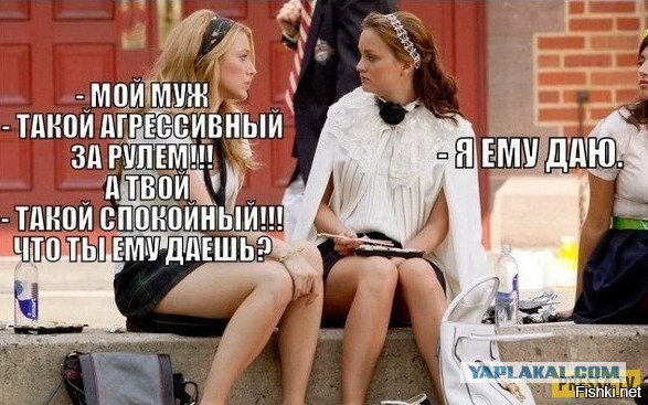 Слова мужчины, прожившего 30 лет в браке